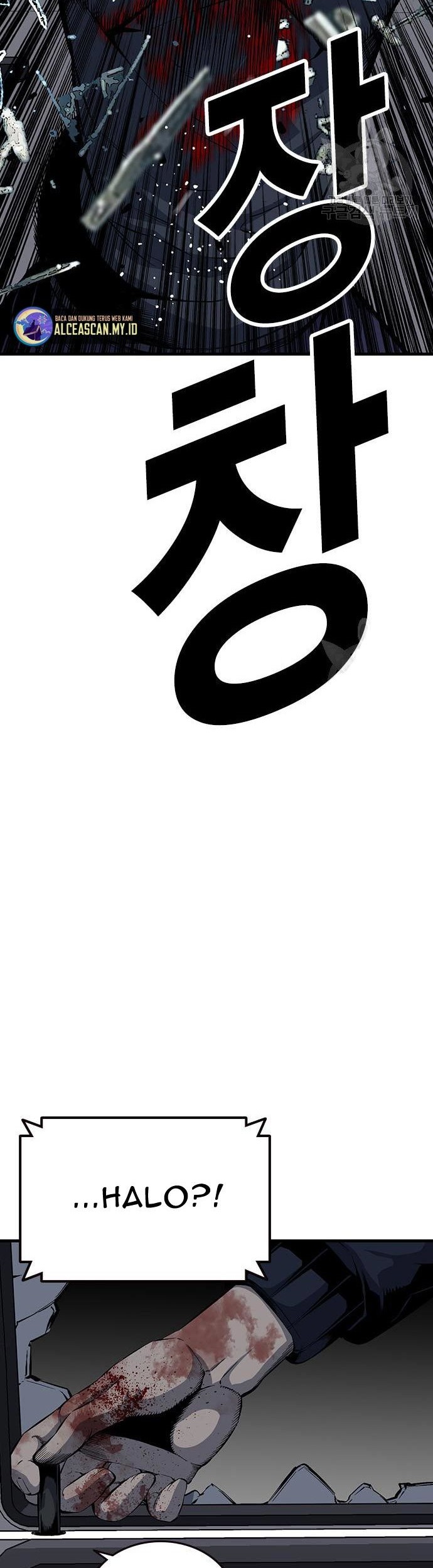 King Game Chapter 33 Gambar 12