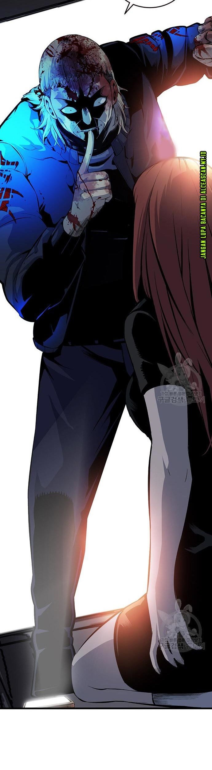 King Game Chapter 33 Gambar 15