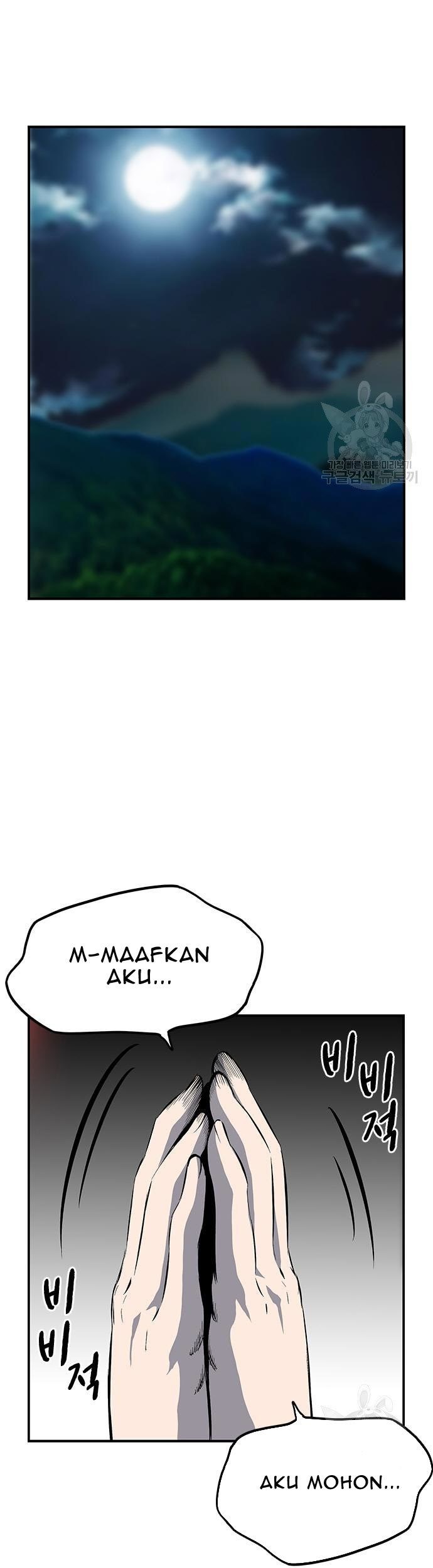 King Game Chapter 33 Gambar 17