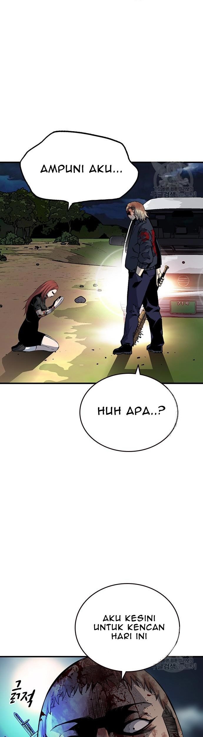 King Game Chapter 33 Gambar 18