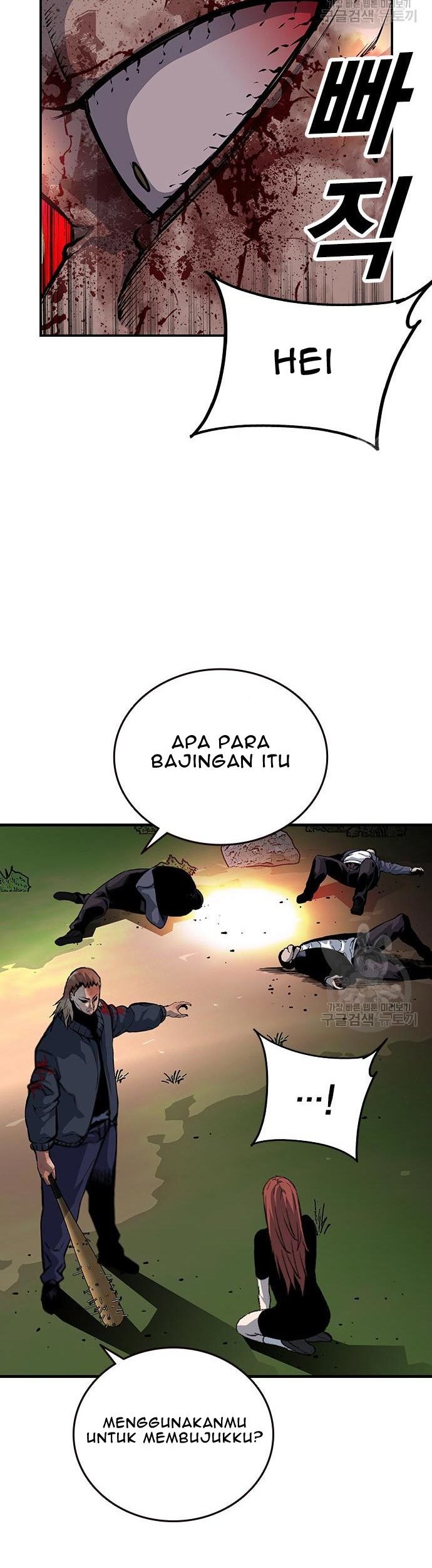 King Game Chapter 33 Gambar 24