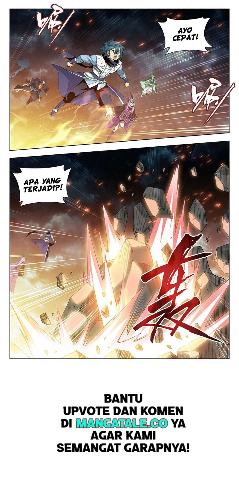 Battle Through the Heavens Chapter 399 Gambar 7