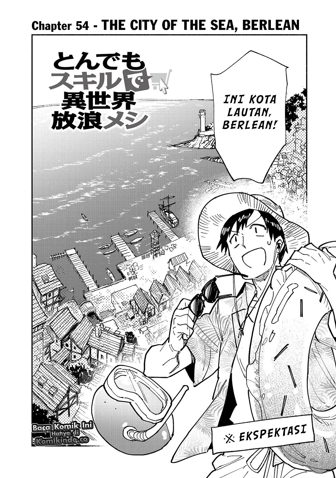 Tondemo Skill de Isekai Hourou Meshi Chapter 54.1 Gambar 3