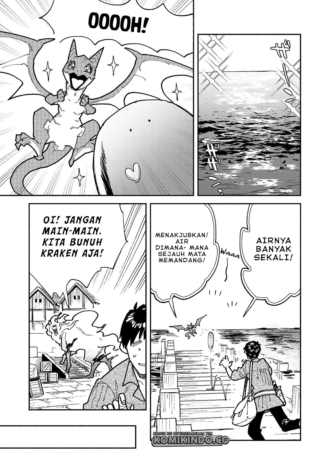 Tondemo Skill de Isekai Hourou Meshi Chapter 54.1 Gambar 4