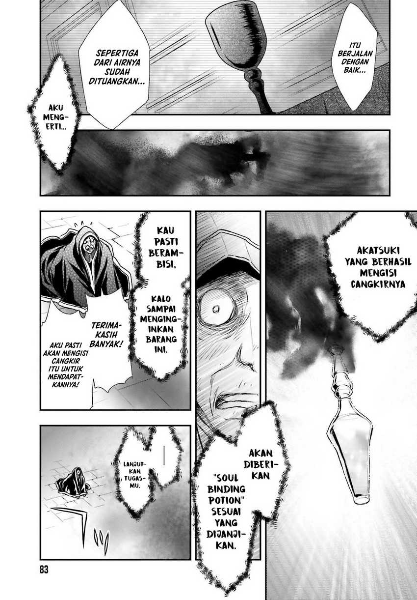 Shinigami ni Sodaterareta Shoujo wa Shikkoku no Tsurugi wo Mune ni Idaku Chapter 26 Gambar 24