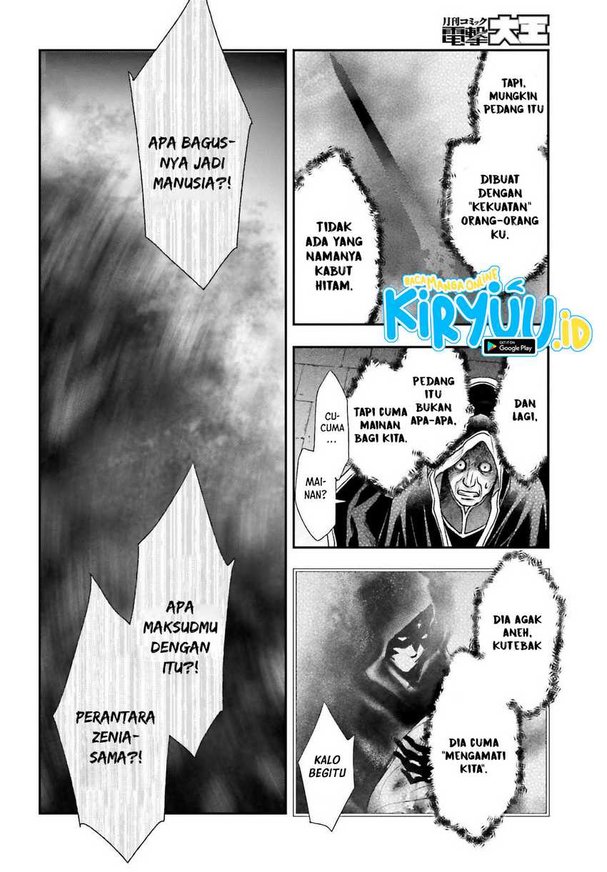 Shinigami ni Sodaterareta Shoujo wa Shikkoku no Tsurugi wo Mune ni Idaku Chapter 26 Gambar 21