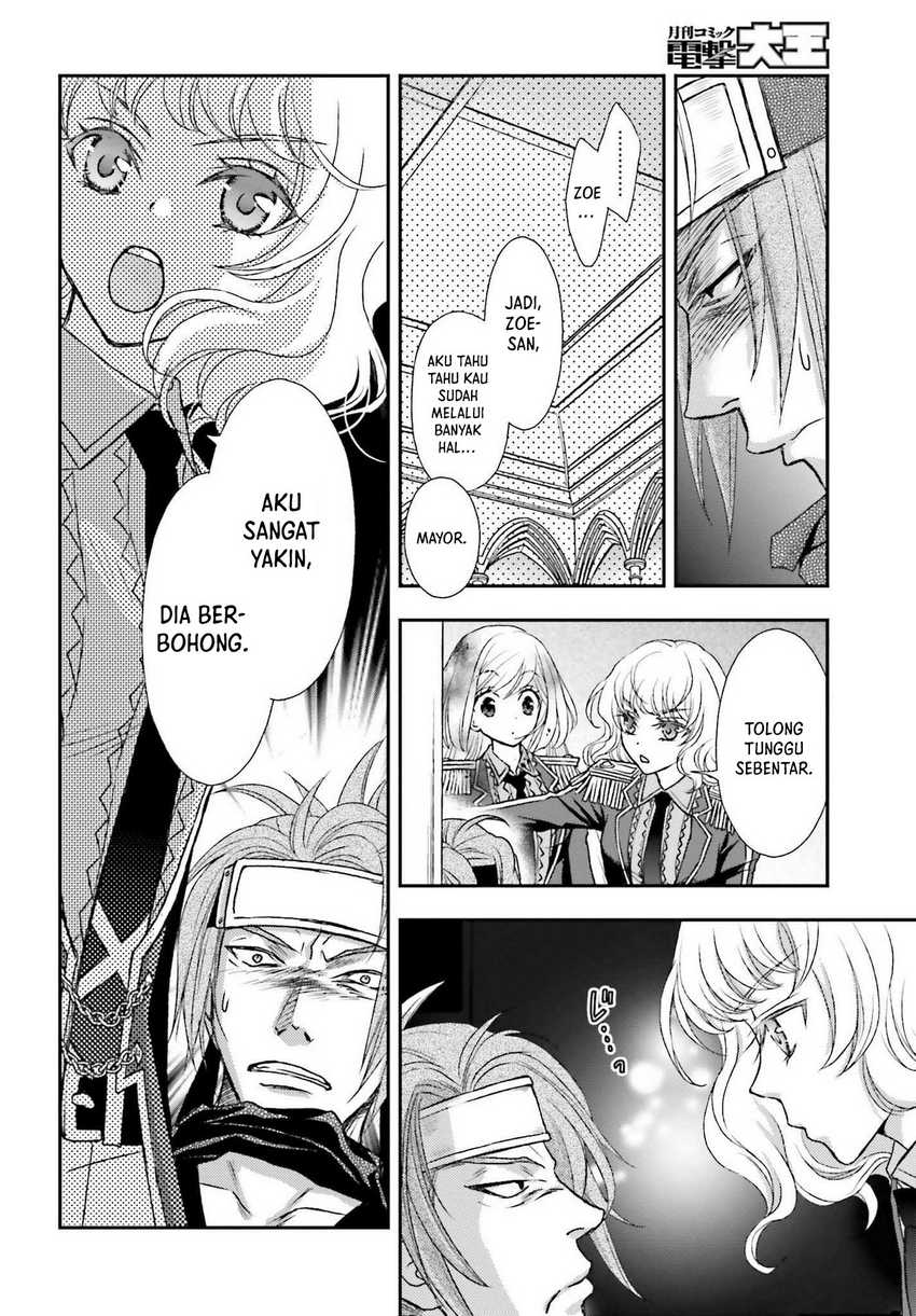 Shinigami ni Sodaterareta Shoujo wa Shikkoku no Tsurugi wo Mune ni Idaku Chapter 26 Gambar 3