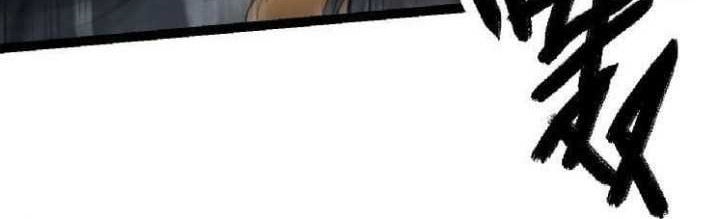 Evolution Begins With A Big Tree Chapter 43 Gambar 27