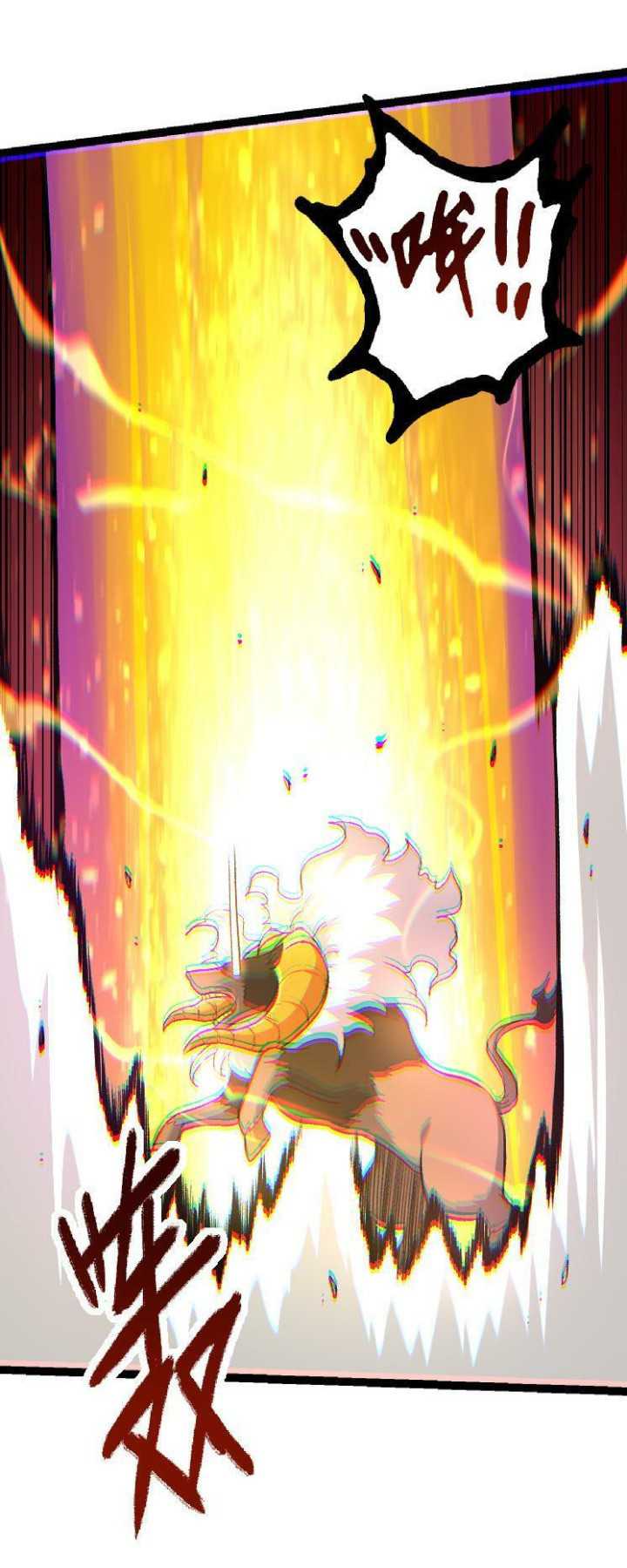 Evolution Begins With A Big Tree Chapter 43 Gambar 38