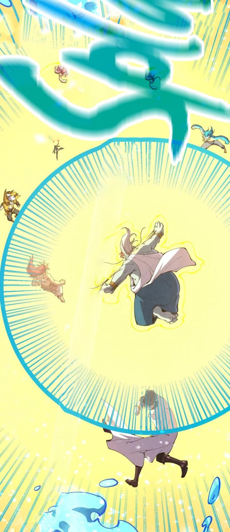 The Ultimate of All Ages Chapter 183 Gambar 22