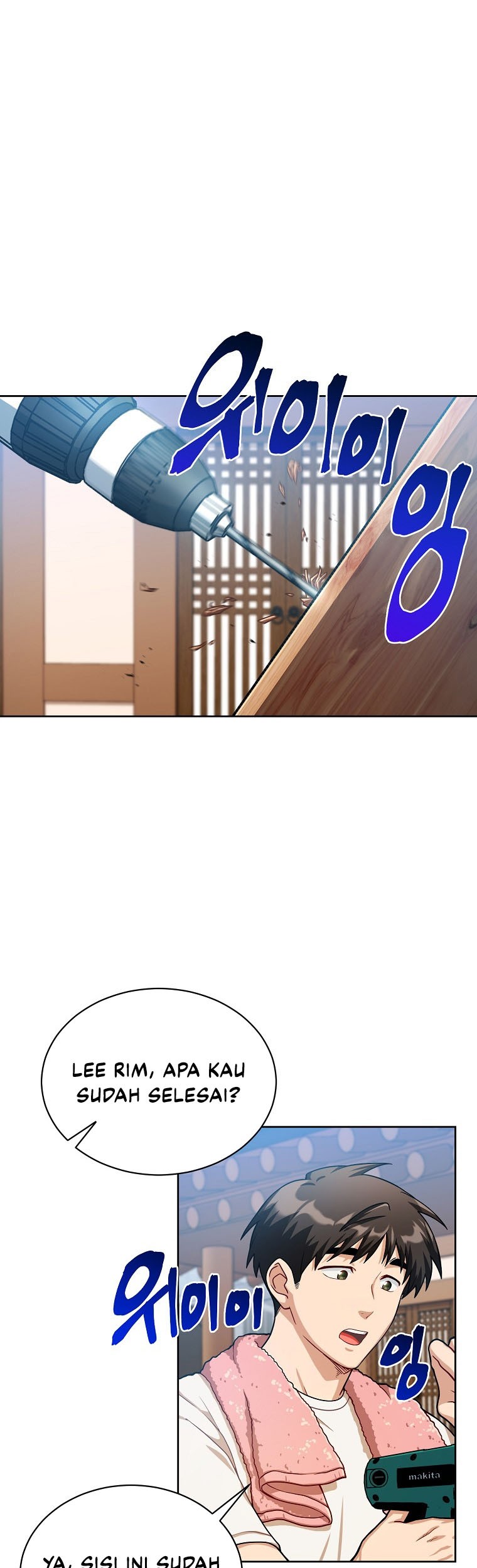 Manhwa Please Have a Meal Chapter 60 gambar nomor 2