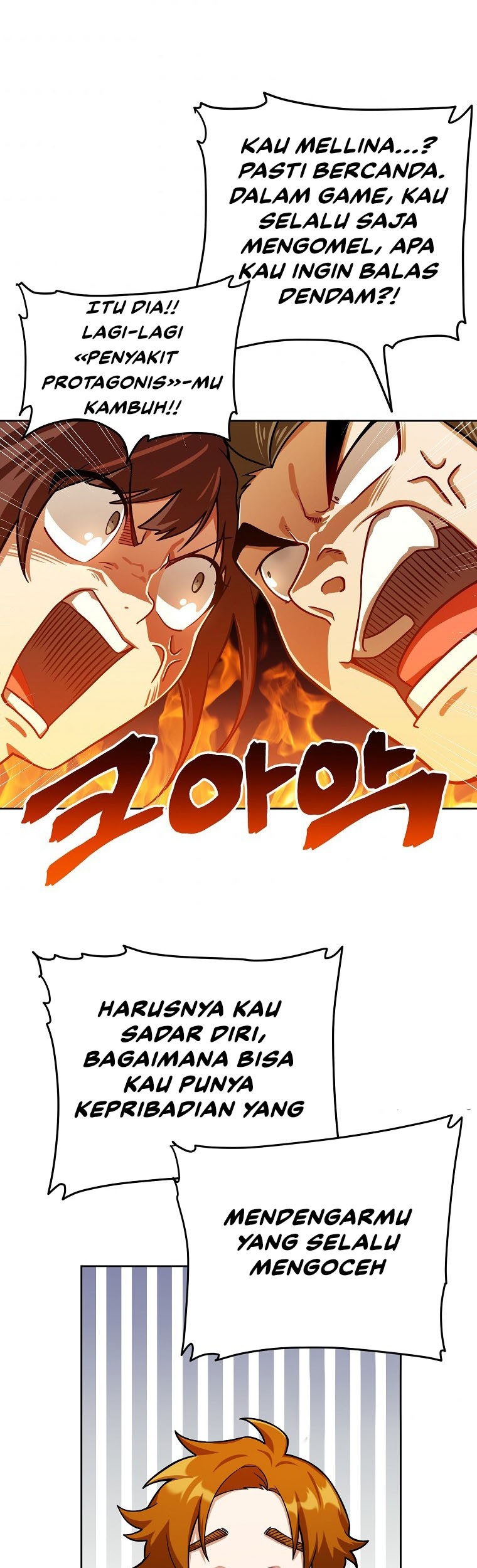 Please Have a Meal Chapter 60 Gambar 24