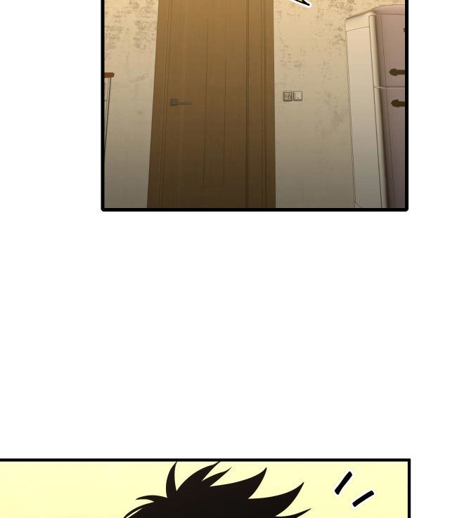 Apex Future Martial Arts Chapter 14 Gambar 30