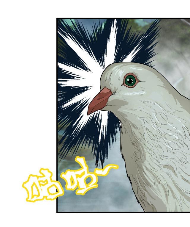 Apex Future Martial Arts Chapter 14 Gambar 65