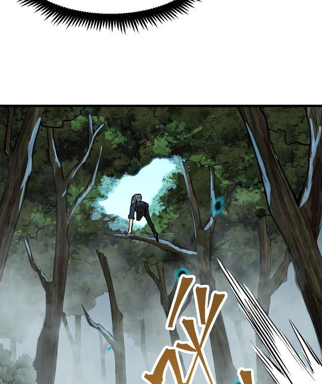 Apex Future Martial Arts Chapter 14 Gambar 73