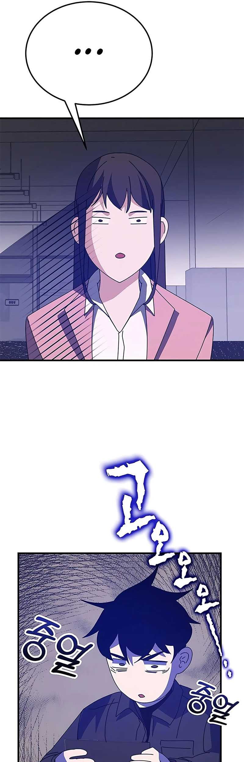 Transcension Academy Chapter 55 Gambar 90