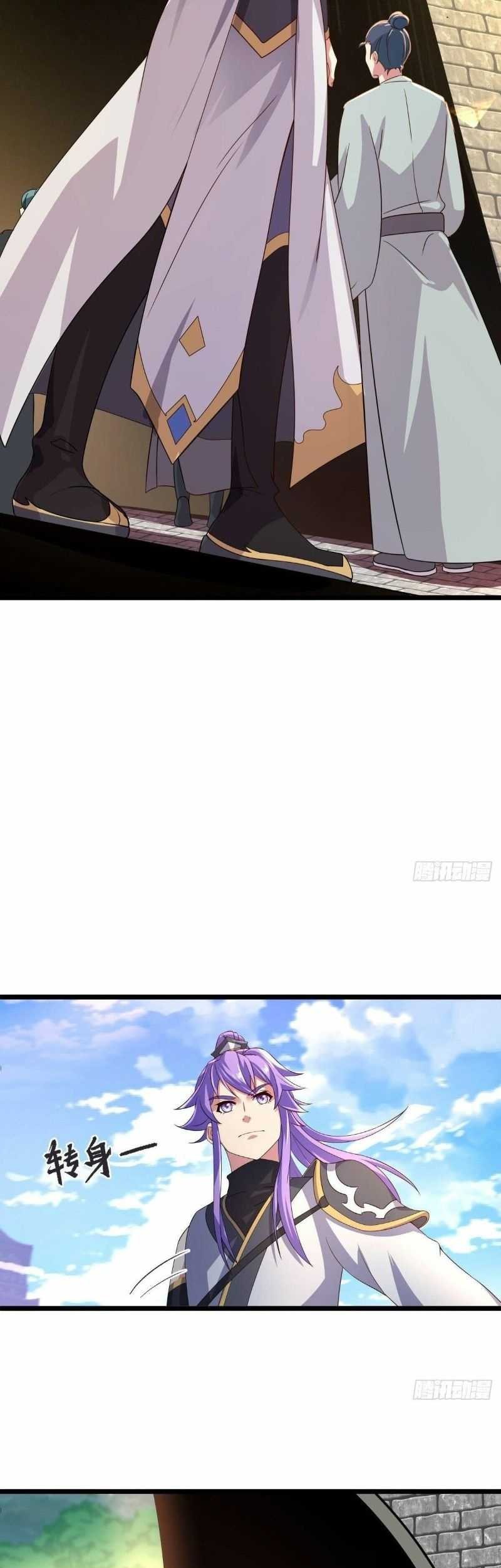 Peerless Soul Chapter 441 Gambar 32