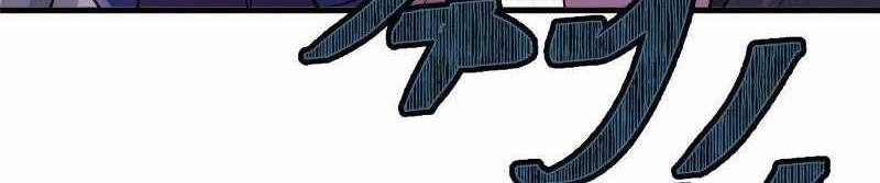 Peerless Soul Chapter 441 Gambar 55