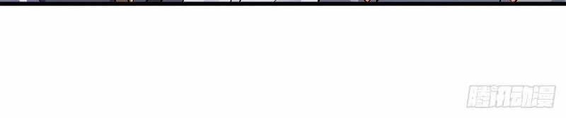 Peerless Soul Chapter 441 Gambar 57