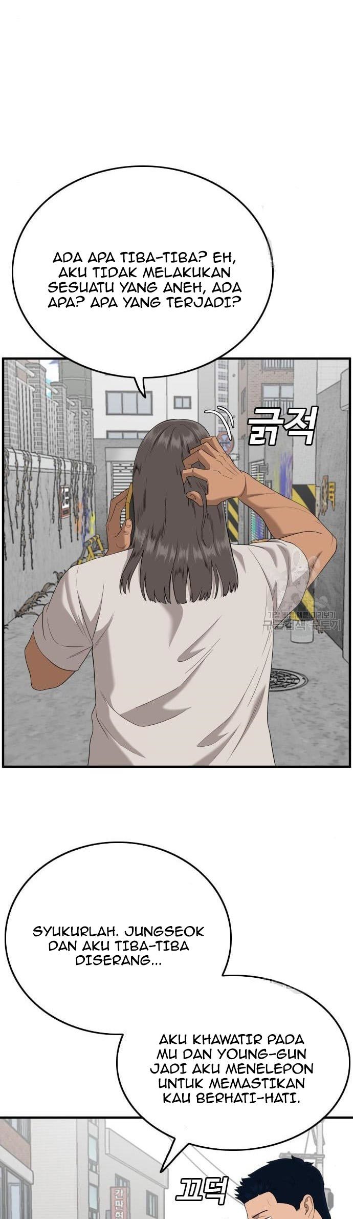 A Bad Person Chapter 143 Gambar 24