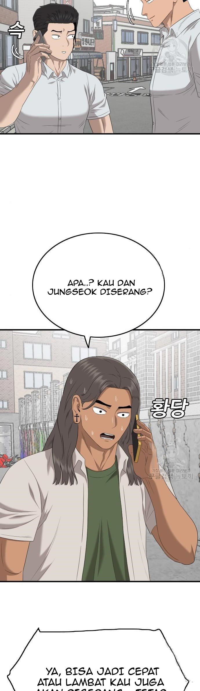 A Bad Person Chapter 143 Gambar 25