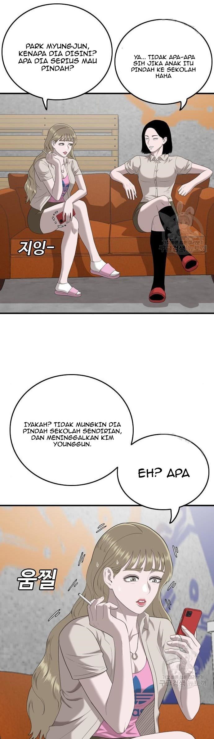 A Bad Person Chapter 143 Gambar 28