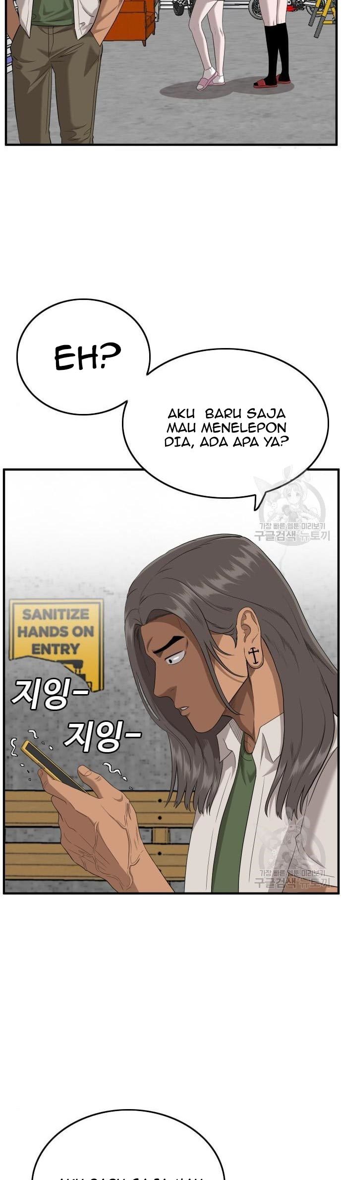 A Bad Person Chapter 143 Gambar 22