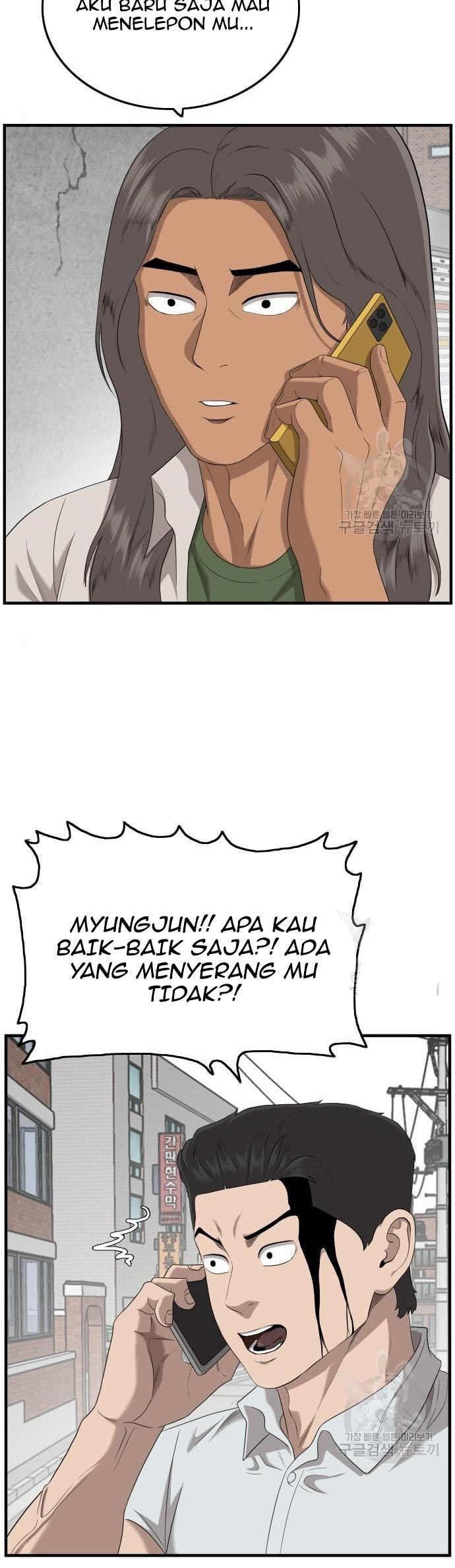 A Bad Person Chapter 143 Gambar 23