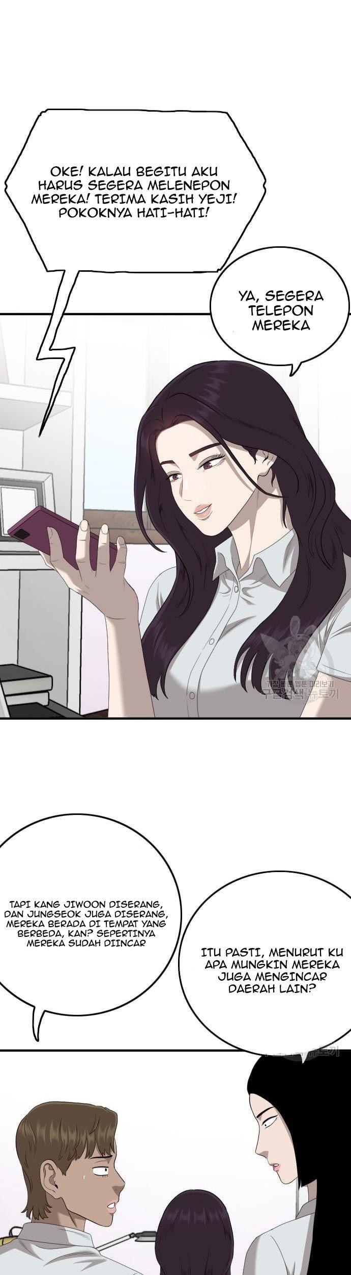 Komik A Bad Person Chapter 143 gambar nomor 1