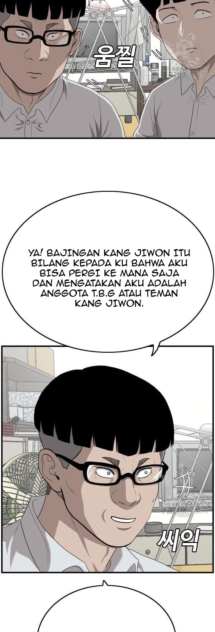A Bad Person Chapter 143 Gambar 35