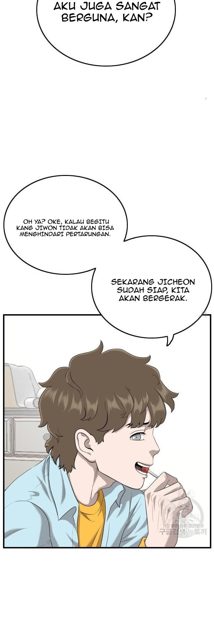 A Bad Person Chapter 143 Gambar 36