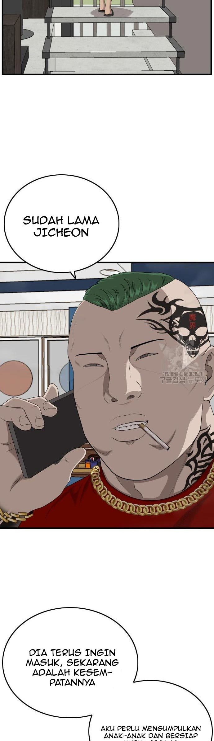 A Bad Person Chapter 143 Gambar 44