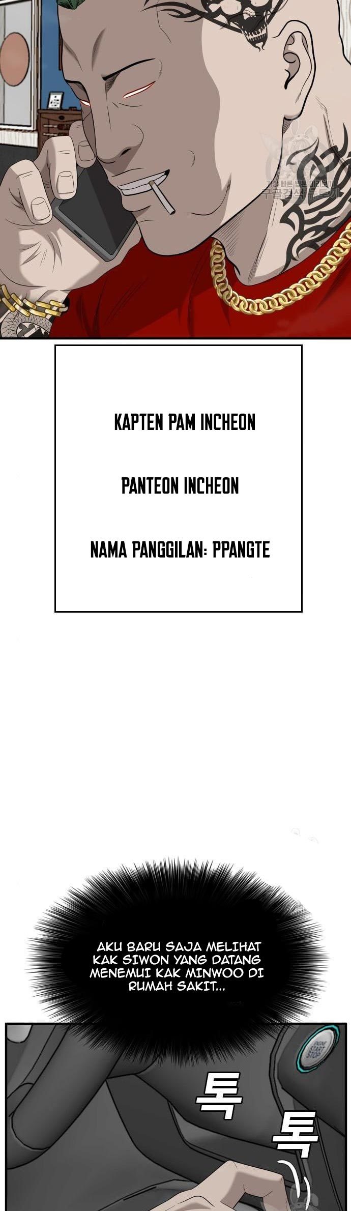 A Bad Person Chapter 143 Gambar 47