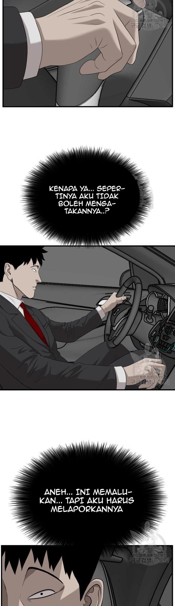 A Bad Person Chapter 143 Gambar 48