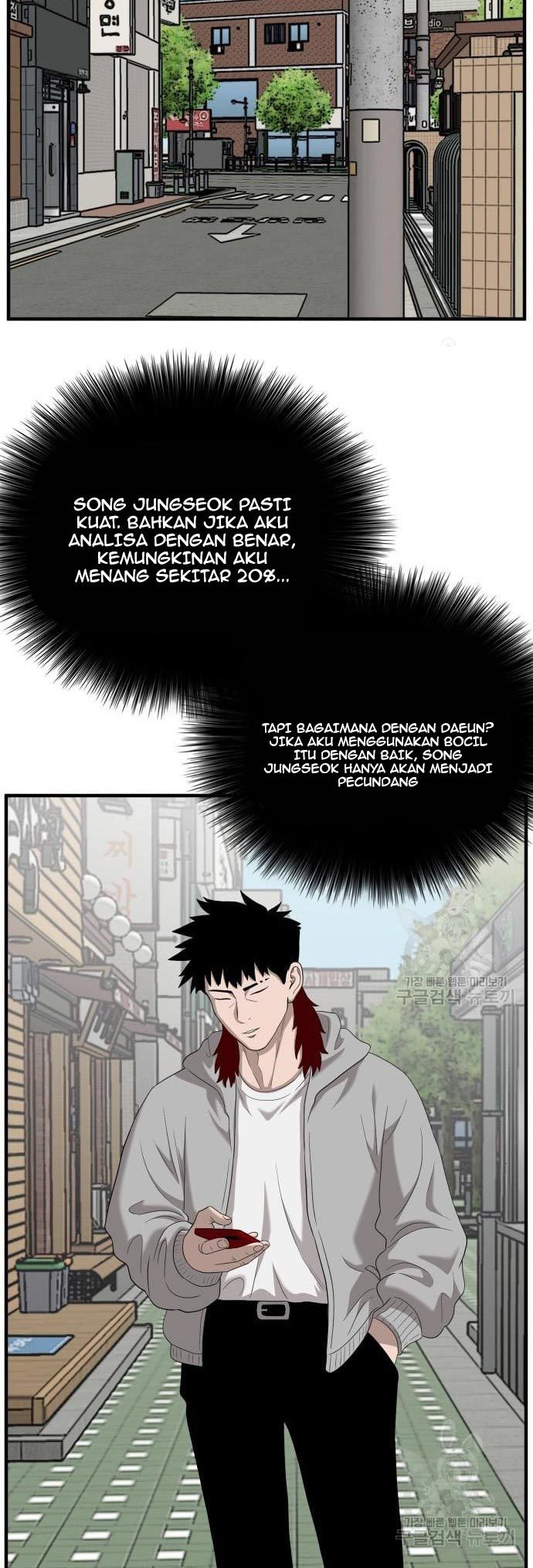 A Bad Person Chapter 143 Gambar 40