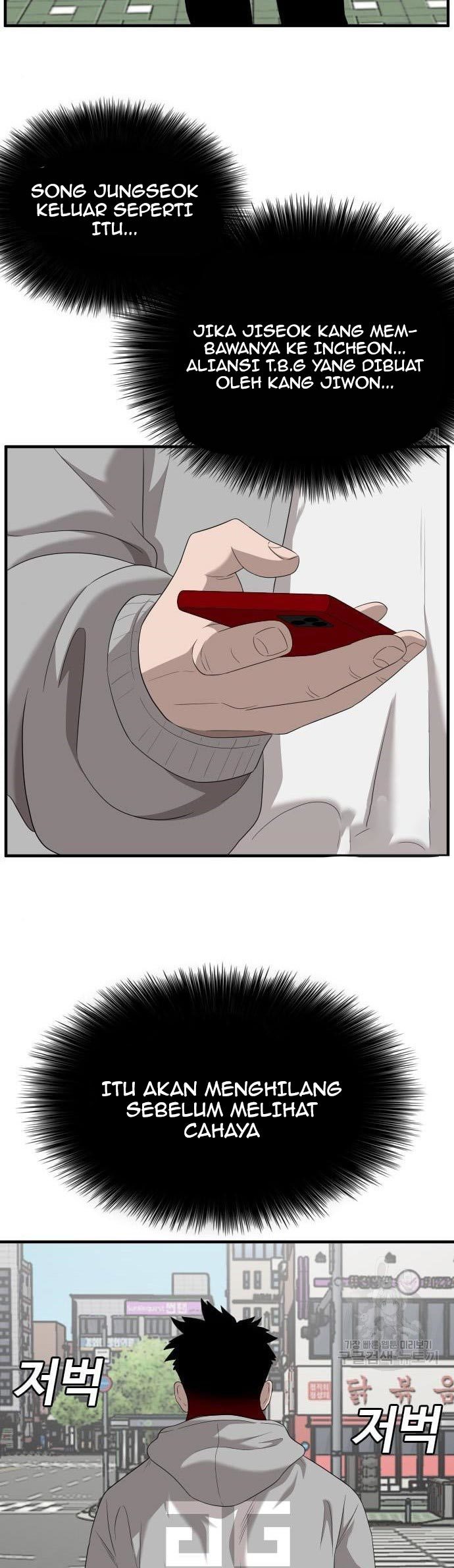 A Bad Person Chapter 143 Gambar 41