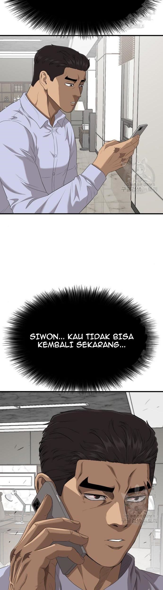 A Bad Person Chapter 143 Gambar 56