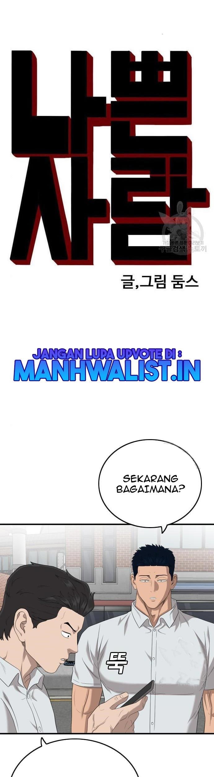 A Bad Person Chapter 143 Gambar 7