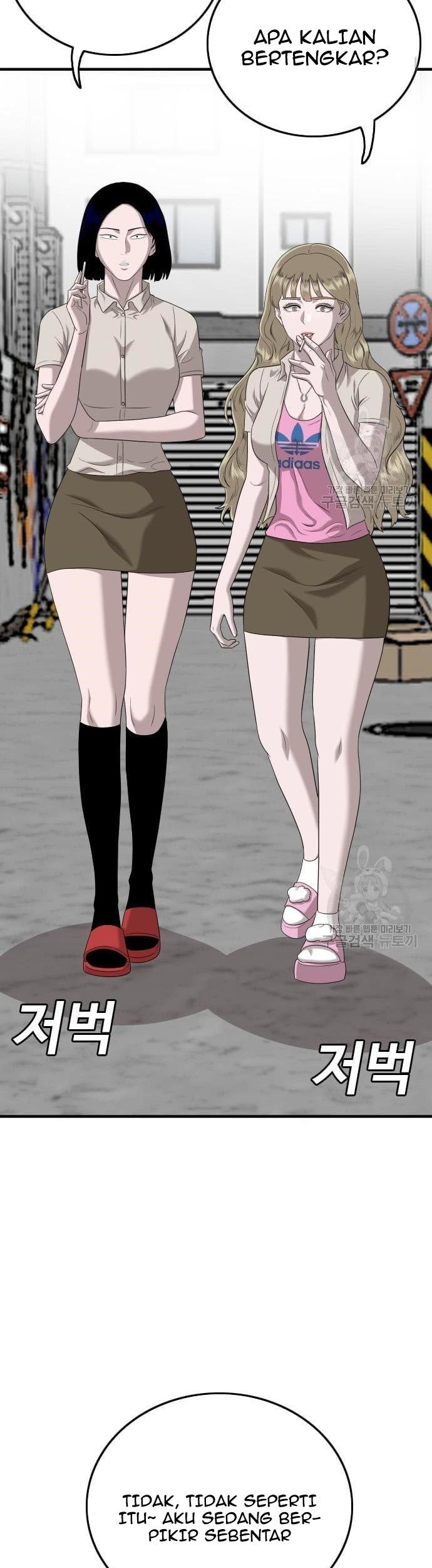 A Bad Person Chapter 143 Gambar 17