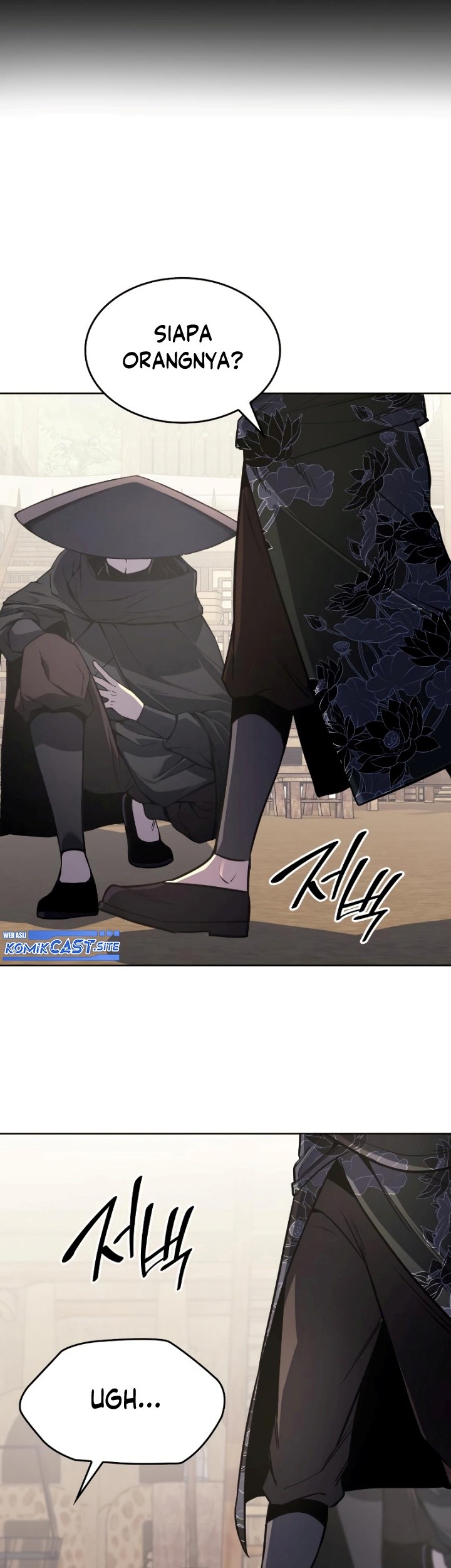 I Reincarnated As The Crazed Heir Chapter 75 Gambar 26