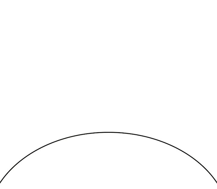 I Reincarnated As The Crazed Heir Chapter 75 Gambar 41