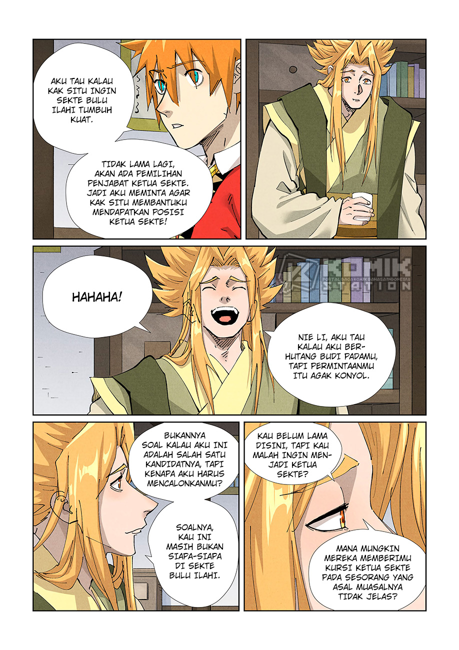 Tales of Demons and Gods Chapter 424.5 Gambar 6