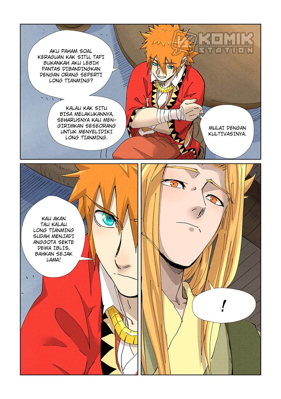 Tales of Demons and Gods Chapter 424.5 Gambar 7