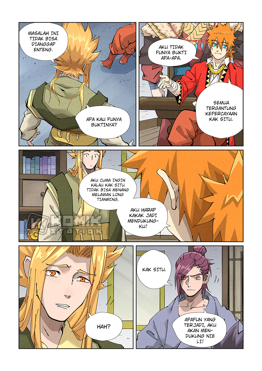 Tales of Demons and Gods Chapter 424.5 Gambar 8