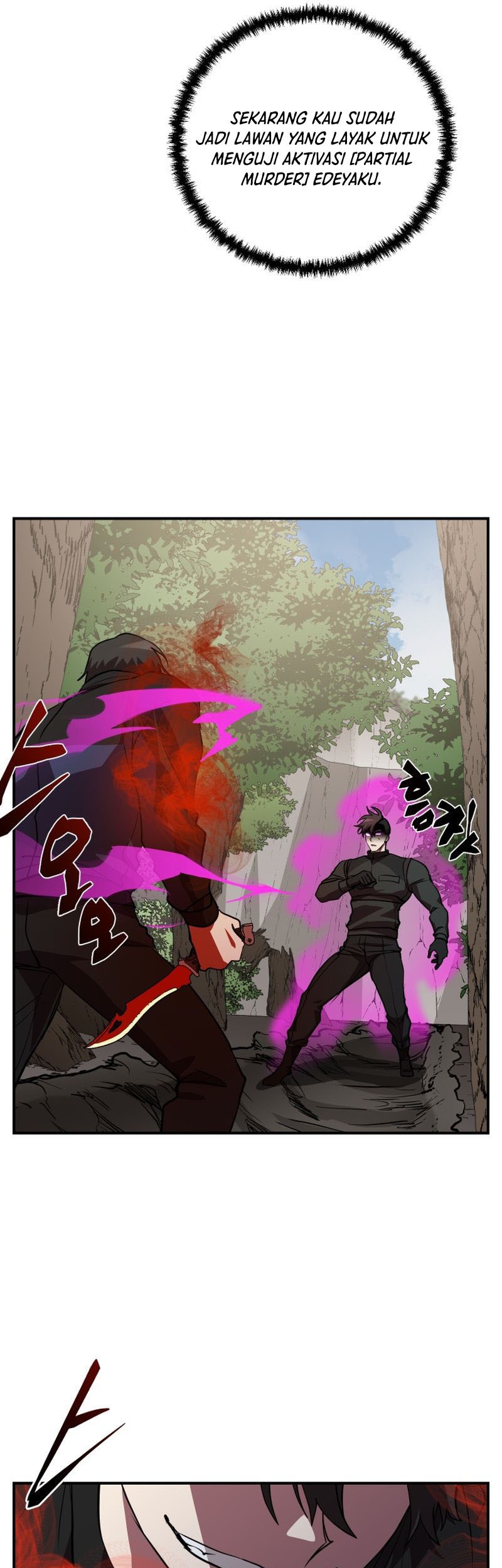 My School Life Pretending to Be a Worthless Person Chapter 50 Gambar 50