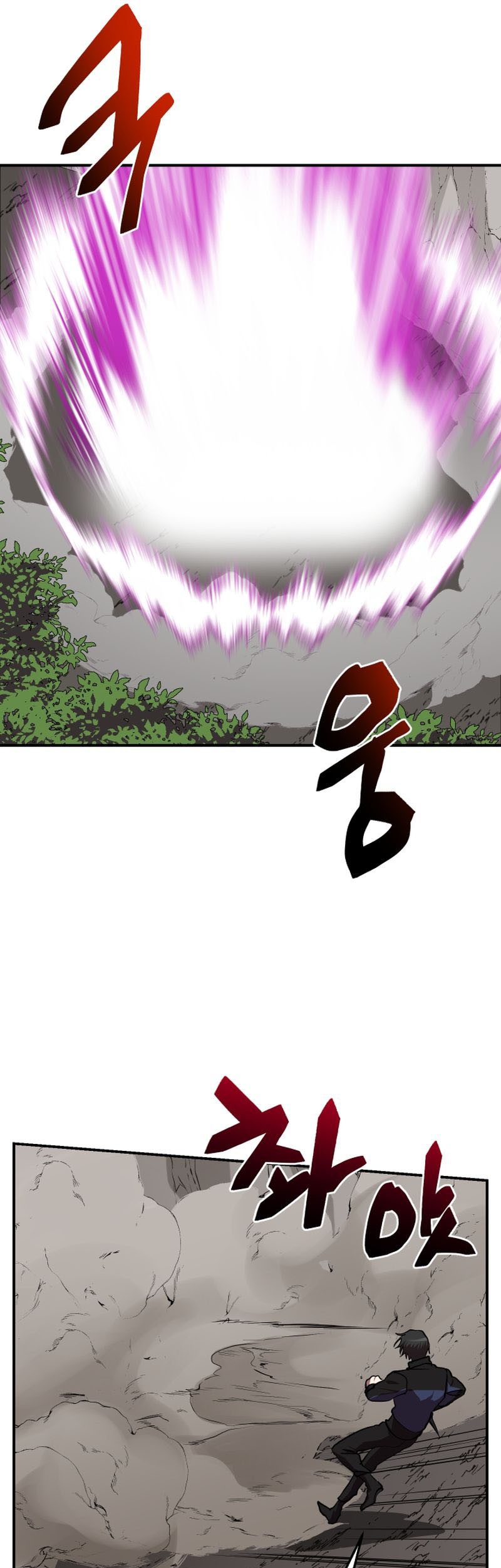 My School Life Pretending to Be a Worthless Person Chapter 50 Gambar 42