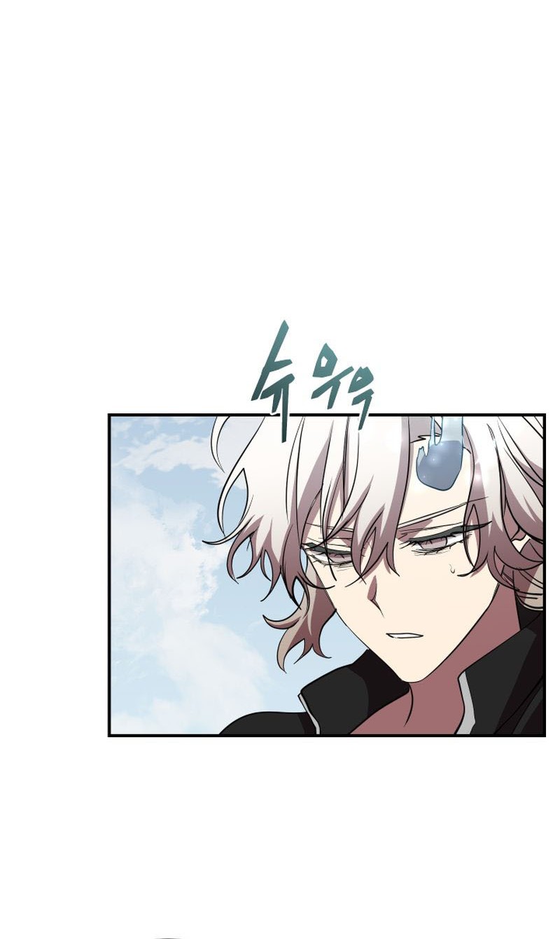 My School Life Pretending to Be a Worthless Person Chapter 50 Gambar 9