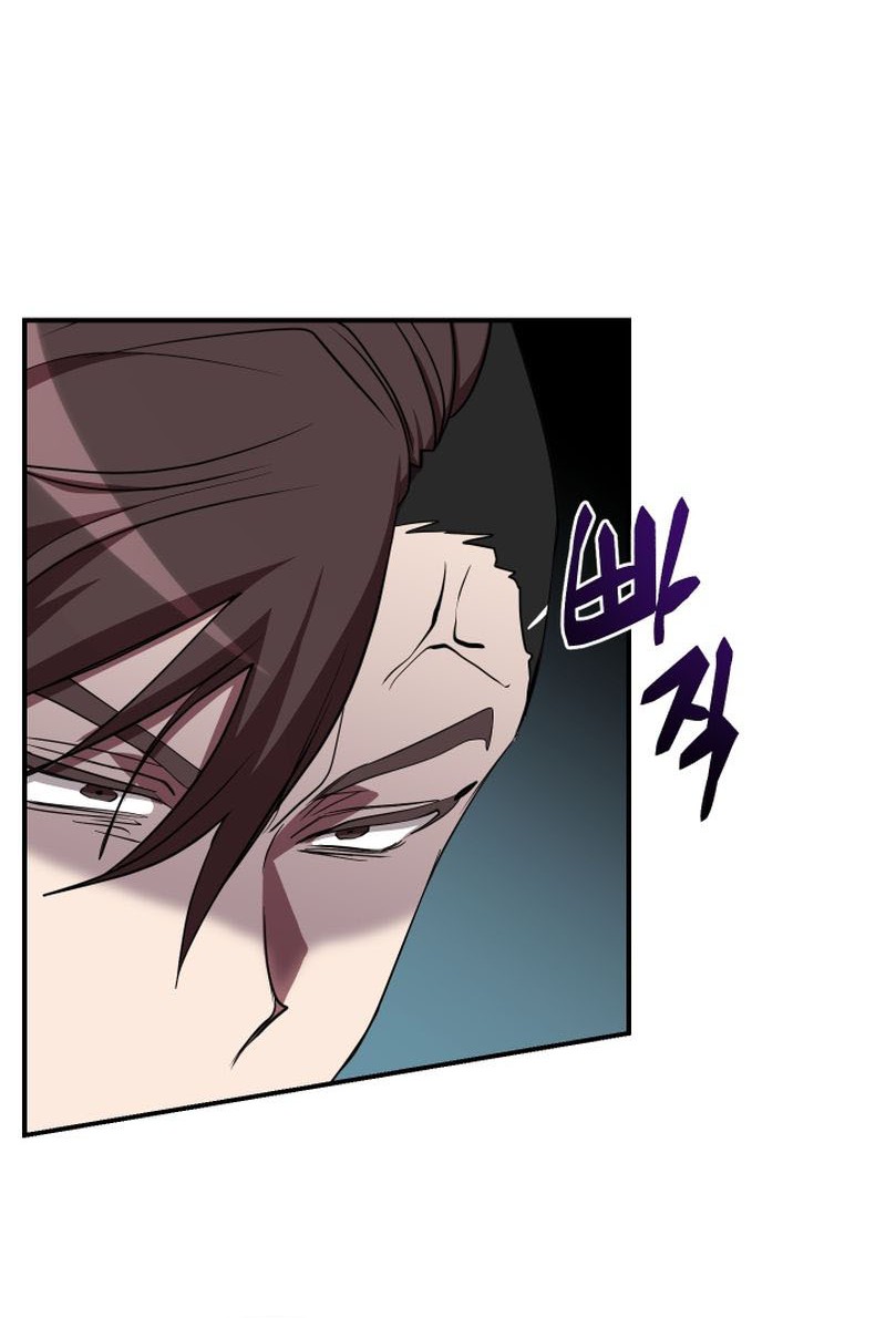 My School Life Pretending to Be a Worthless Person Chapter 50 Gambar 21