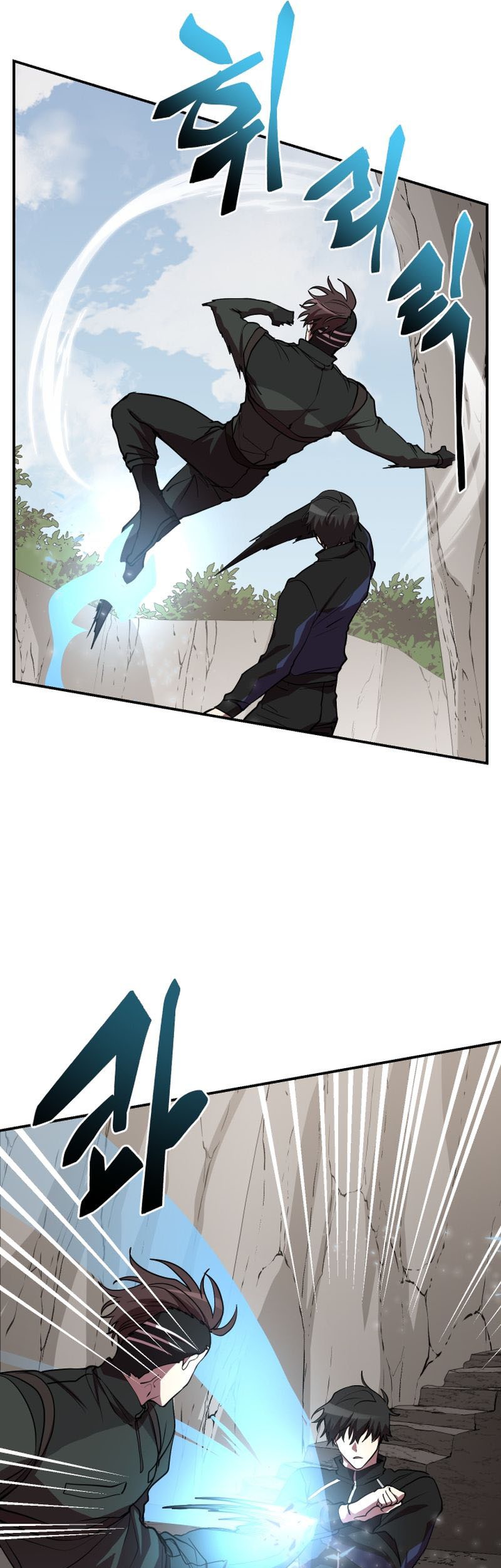 My School Life Pretending to Be a Worthless Person Chapter 50 Gambar 26