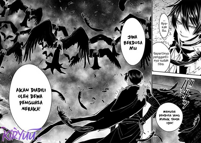 Fukushuu o Koinegau Saikyou Yuusha wa, Yami no Chikara de Senmetsu Musou Suru Chapter 69 Gambar 11